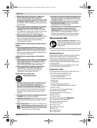 Страница 211