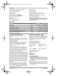 Страница 49
