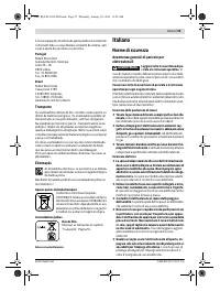Страница 54