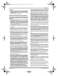 Страница 56