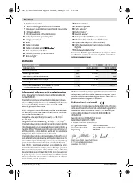 Страница 59