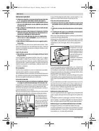 Страница 63