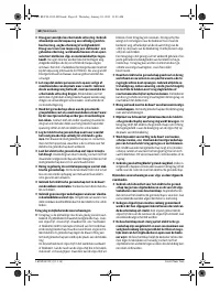 Страница 67