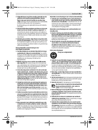 Страница 68