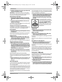 Страница 71