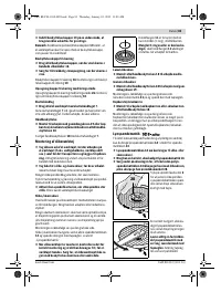 Страница 80