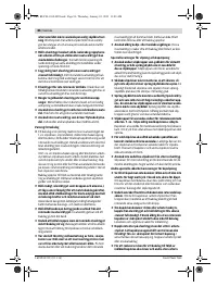 Страница 85