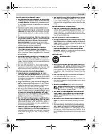 Страница 94