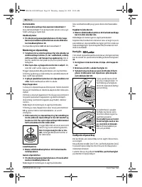 Страница 97