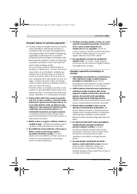 Страница 123