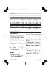 Страница 138