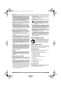 Страница 68