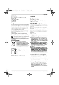 Страница 81