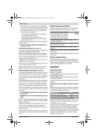 Страница 90