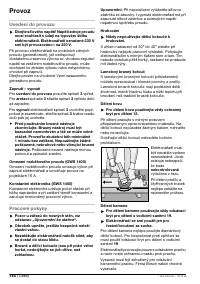 Страница 163