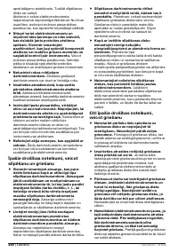 Страница 279
