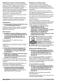 Страница 283