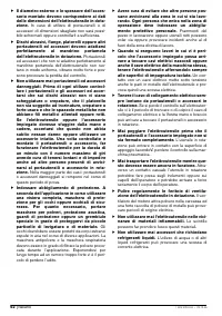 Страница 61