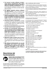 Страница 64