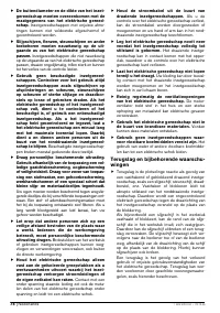 Страница 73