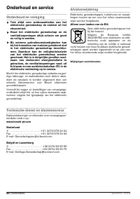 Страница 81
