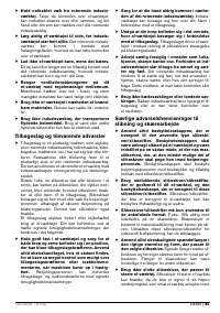 Страница 84