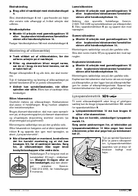 Страница 88