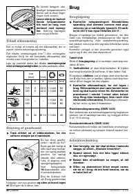 Страница 89