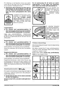 Страница 98