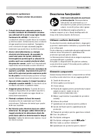 Страница 101