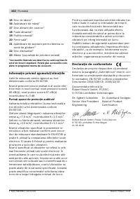 Страница 102
