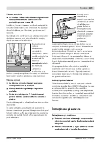 Страница 109