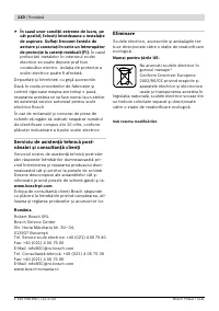 Страница 110