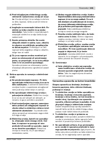Страница 141