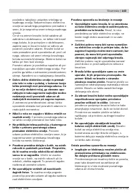 Страница 143
