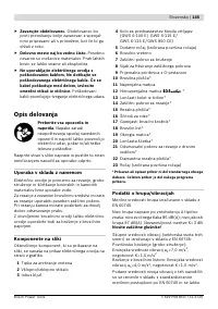 Страница 145