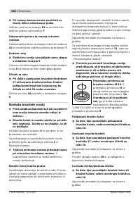 Страница 148