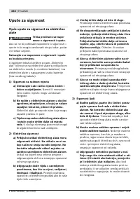 Страница 154