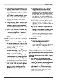 Страница 155