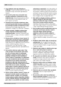 Страница 156