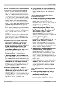 Страница 157