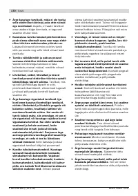 Страница 170