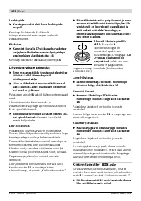 Страница 176