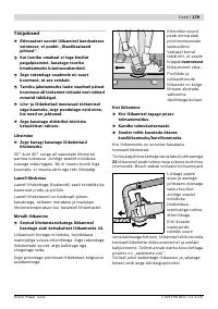 Страница 179