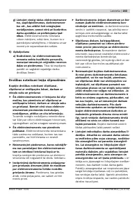 Страница 183