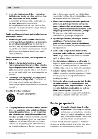Страница 186