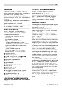 Страница 187