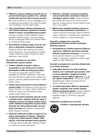 Страница 200