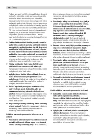 Страница 24