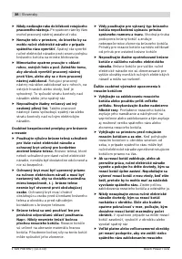 Страница 38